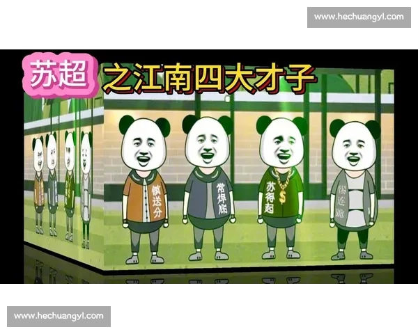 苏超开幕式玩出江南新高度！四大才子穿越球场，无人机灯光秀点燃 4 万球迷激情